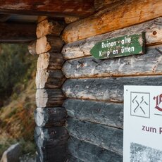 Schaubergwerk-Spieljoch Fuegen-6